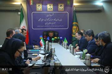 027A0575 copy